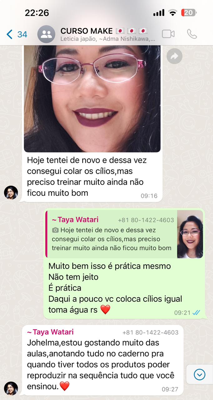 WhatsApp Image 2024-08-01 at 17.41.06 (1)